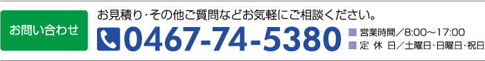 0467745380